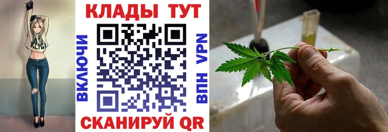 Купить наркотики сайты Шацк Cocaine  ссылка на мегу вход  Меф  Метадон 