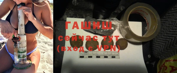 скорость Бронницы