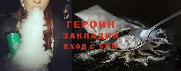 скорость Бронницы