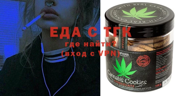 скорость Бронницы