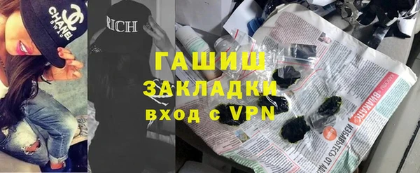 скорость Бронницы